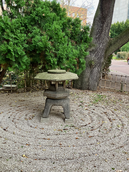 Cité Internationale Universitaire de Paris