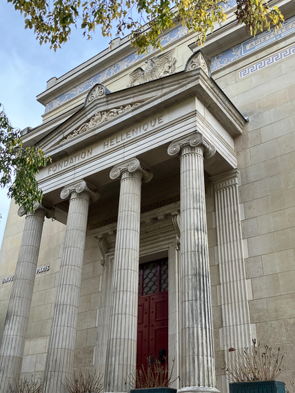 Cité Internationale Universitaire de Paris