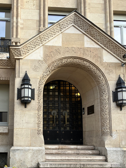 Cité Internationale Universitaire de Paris