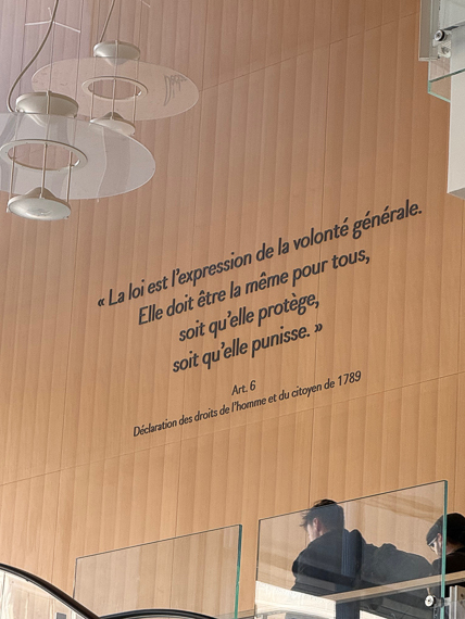 Cité Judiciaire de Paris